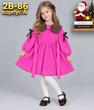 Платье 23495730