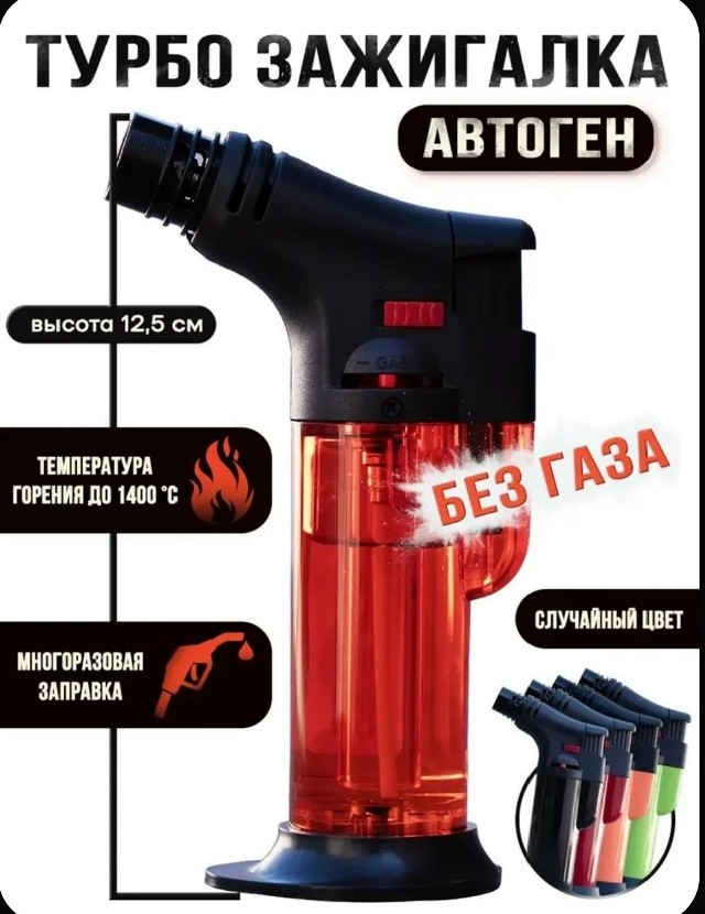 Артикул