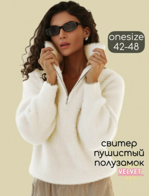 Свитер #23496231
