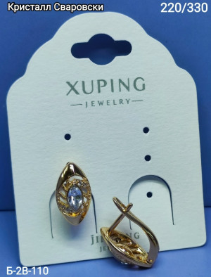 Серьги #23496310