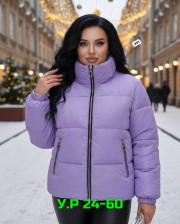 Куртка