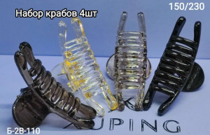 Скраб #23496923