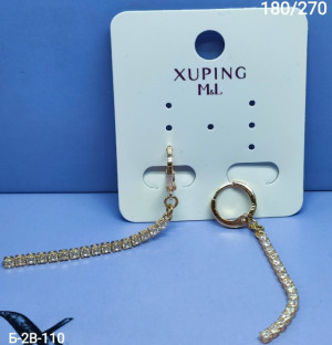 Серьги 23497764