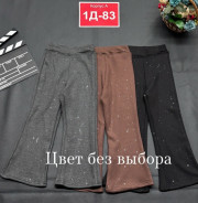 Леггинсы