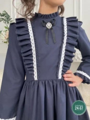 Сарафан