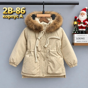 Куртка 23502161