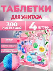 Духи