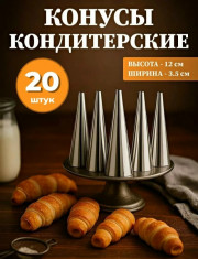 Форма