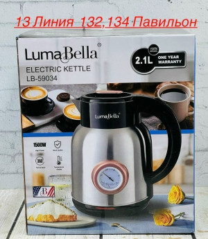 Артикул #23503098