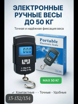 Артикул #23503166