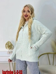 Кардиган