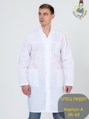 Халат 23503476