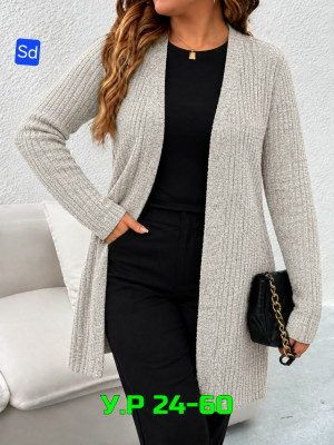 Кардиган #23503743