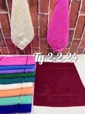 Полотенце #23504013