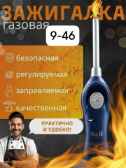 Артикул