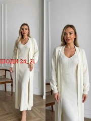 Кардиган