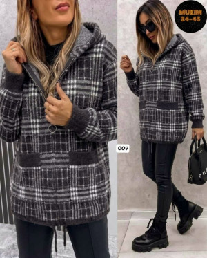 Кардиган #23505626