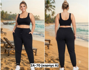 Брюки #23506038