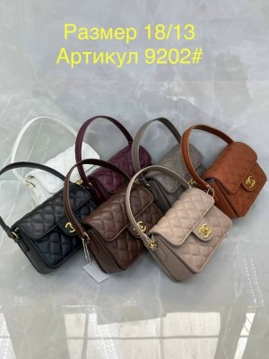 Сумка 23506321