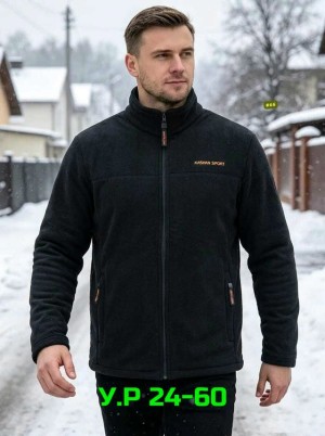Куртка 23506636