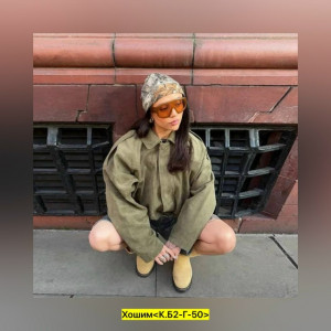 Толстовка #23507913