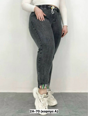Джинсы #23508023