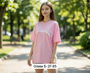 Футболка #23508557