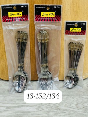 Комплект #23508623