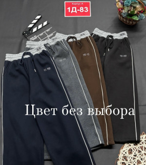 Штаны 23508663