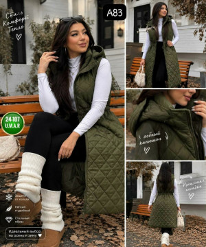 Жилет #23508693