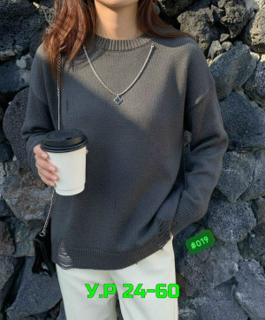 Артикул #23508876