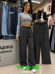 Брюки