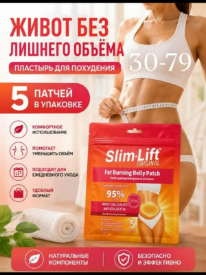 Артикул #23509398