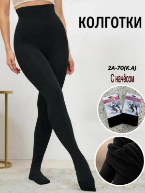 Колготки 23509465