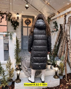 Куртка 23509754