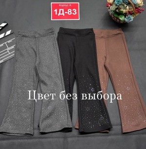 Леггинсы #23509824