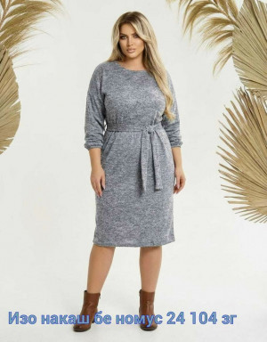 Ремень #23510387