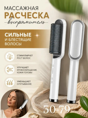 Расческа #23510434