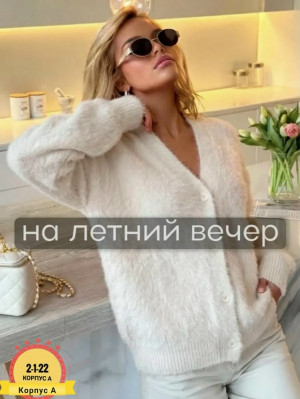 Кардиган #23510635