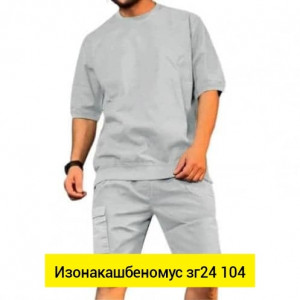 Костюм #23510710