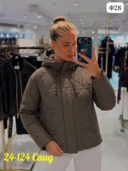 Артикул