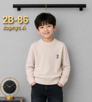 Кофта
