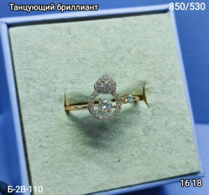 Кольцо #23511701