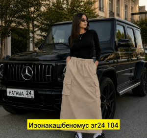 Юбка 23511883