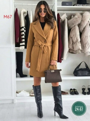 Артикул #23512619