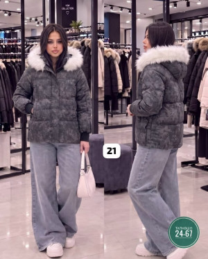 Куртка #23512679