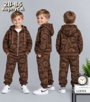 Костюм
