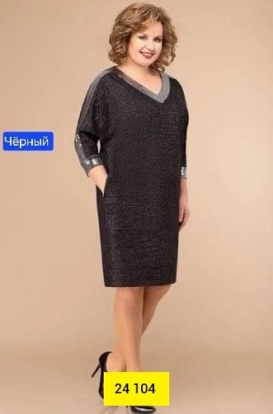 Платье #23513337