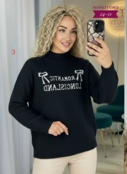 Кофта