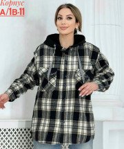 Рубашка
